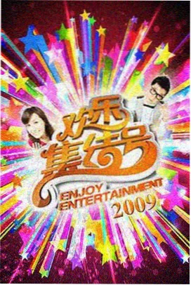 龙之家族第二季剧照